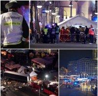 ЛОША ВЕСТ!И италианка е сред жертвите на коледния базар в Берлин