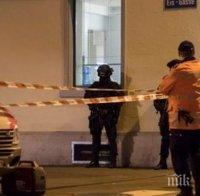 Швейцарската полиция откри тялото на стрелеца от ислямския център в Цюрих