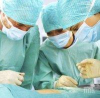 Лекари спасиха от ампутация ръчичката на бебе