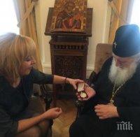 Патриарх Неофит благослови кампанията на омбудсмана „Не хаби – дари!“ (СНИМКИ)