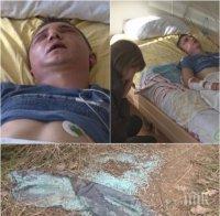 ЖЕСТОКОСТ! Рецидивисти обезобразиха таксиметров шофьор от Врачанско (СНИМКИ 18+)