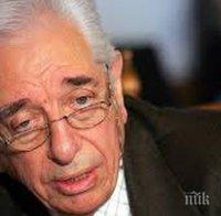 ПЪРВО В ПИК! Депутатите почетоха Гиньо Ганев с минута мълчание