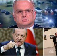 ИЗВЪНРЕДНО! Арабистът Боян Чуков в ексклузивен коментар: Защо разстреляха руския посланик в Турция и кой стои зад атентата!