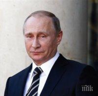 Путин изрази съболезнования на роднините и близките на убития посланик