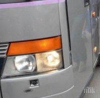 Автобус с деца катастрофира край Благоевград