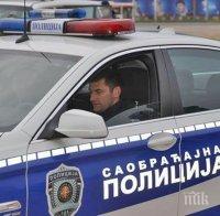 владимир ребич назначен нов началник полицията сърбия