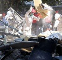 ПЪРВО В ПИК! МЕКСИКО В УЖАС! Взрив избухна на пазар край столицата на страната (видео)