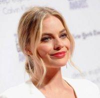 ПЛАЧЕТЕ МЪЖЕ! Марго Роби от 