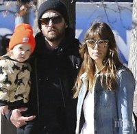 Изненада! Марго Роби се омъжи тайно за гаджето си