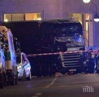 Берлинската полиция арестува заподозрян за терористичния акт на Коледния базар 