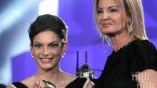 В очакване на "Спортист на годината"