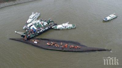 криза египетски кораб заседна босфора