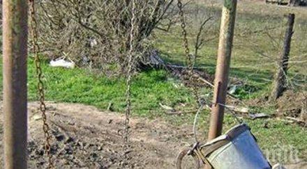 инцидент жена падна бунар кочериново спасиха пожарникарите