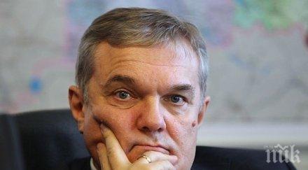 румен петков почтеното случая плевнелиев каже наруших конституцията оттегли