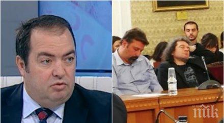 популизъм реформатор скочи мажоритарния вот богати известни напазаруват политици