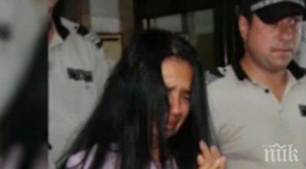 анита мейзер отнесе три години затвор