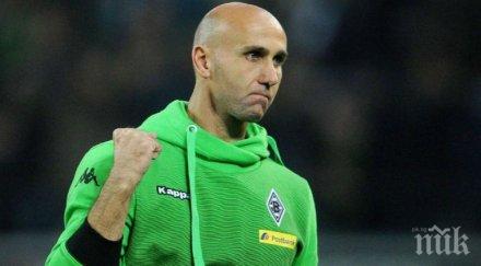 борусия мьонхенгладбах изхвърли треньора андре шуберт