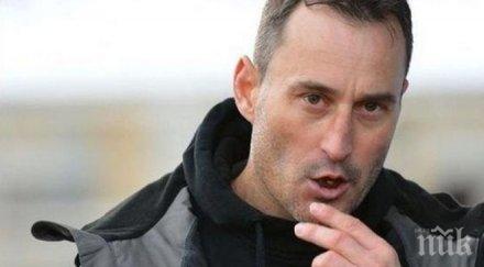 огромен скандал пребиха ограбиха племенника георги донков шокиращи подробности