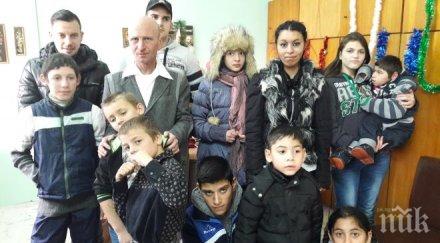 приказни годишни времена помощ деца болни епилепсия