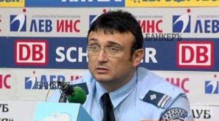 затягат охраната посолствата софия пазят денонощно