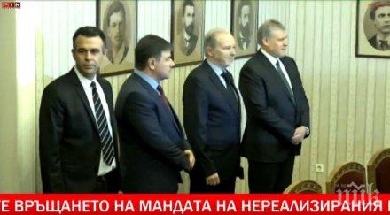 първо пик реформаторите връщат мандата плевнелиев мълчи служебен кабинет обновена