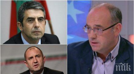 ексклузивно доц атанас семов разбиващ коментар решението плевнелиев снега сахара