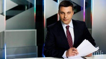 разтърсваща трагедия топжурналист нова телевизия чичо уби татко