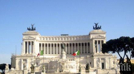 мега заем италия спасява разклатените банки млрд евро