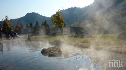 общини участват програма мосв развитие минералните извори