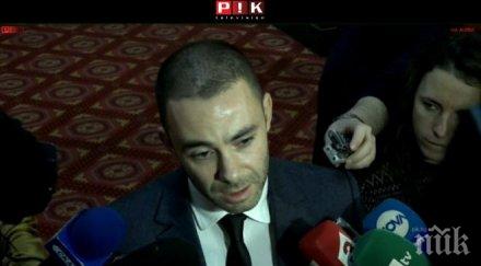 извънредно пик казаха герб винетките обновена видео