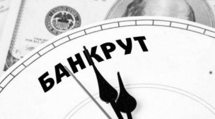 дават втори шанс закъсали фирми