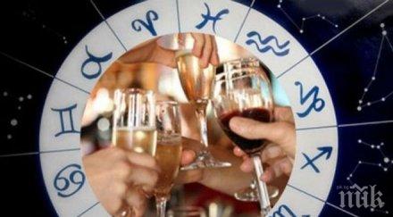 внимание знаци зодиака хем противоположни едни без