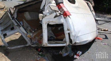 бус обърна таван тракия ранени