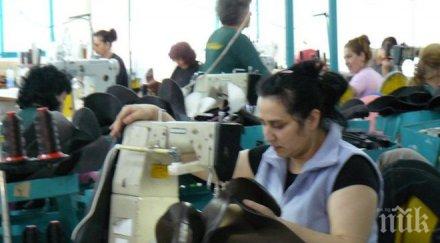 нечовешко онкоболна жена безизходица работодателят италианец платил осигуровките