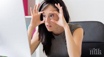 супер съвети здрави очи