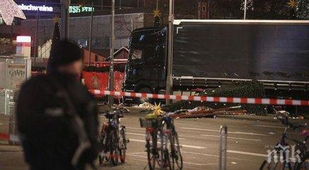 все ранените немската столица смъртна опасност