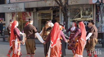 игнажденски флашмоб шашардиса столичани витошка