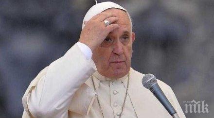 папа франциск избяга ватикана видео