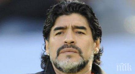 отвратително марадона уби антилопа похвали света снимка