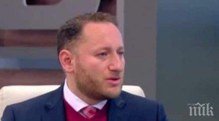 партия дром протестира александър невски