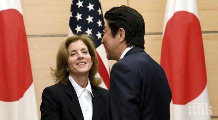 сащ връщат япония 4000 хектара остров окинава