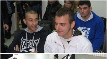 ултрас гаврил ученик пловдив избяга чужбина издирват