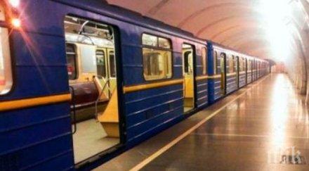 2017 започва строителството метростанции