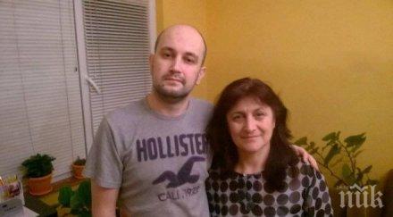 коледното чудо петър все близо