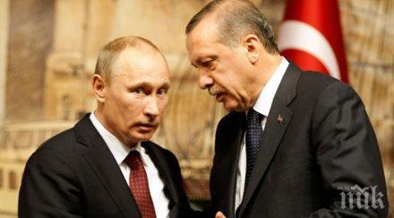 реакция русия замразява преговорите безвизов режим турция