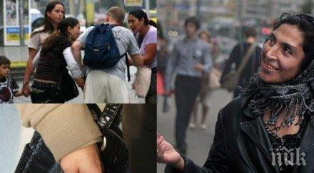 гурбета крадливи ромки прибраха празниците вършеят класи бмв костинброд