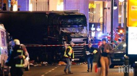 европа ужас три държави повишават мерките сигурност