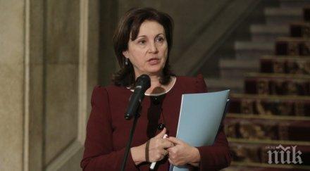 ексклузивно пик бъчварова министър новото правителство обновена