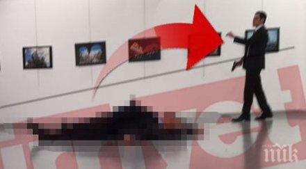 сащ осъдиха нападението руския посланик турция