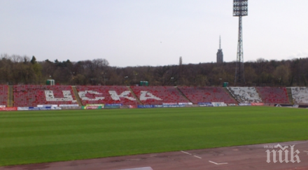 скандал цска